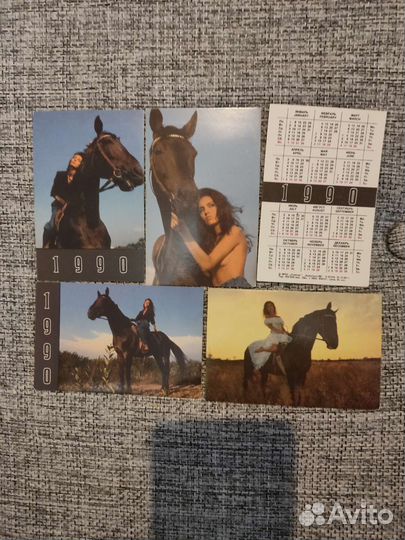 Календарики