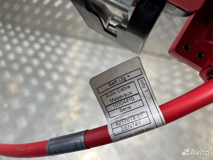 Плюсовая клемма Bmw X1 E 84 2.0 N46B20