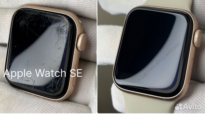 Полировка экрана apple watch