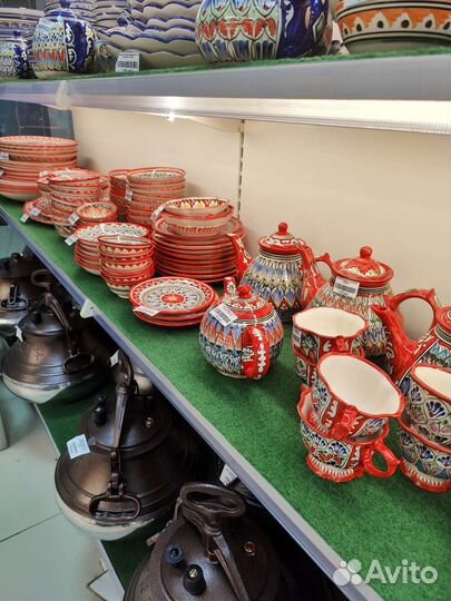 Фарфоровая посуда - на подарок