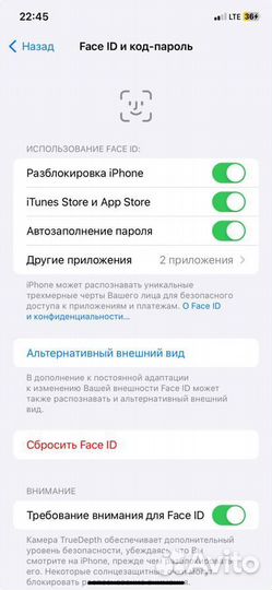 iPhone Xr, 128 ГБ