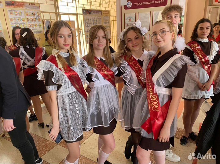 Школьная форма.прокат