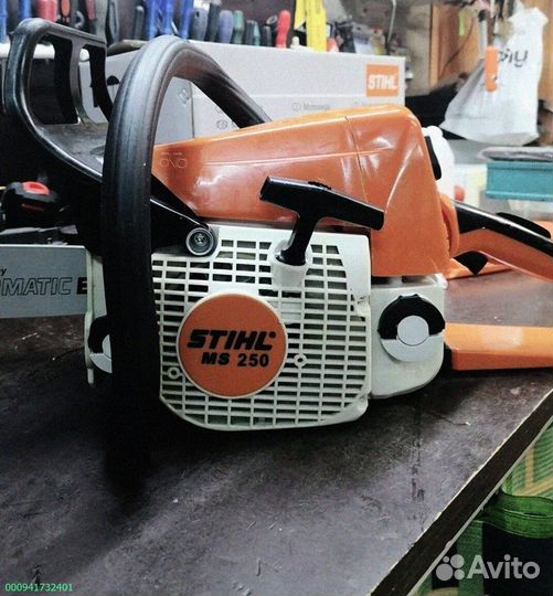 Новая бензопила stihl MS 250 (Арт.16153)