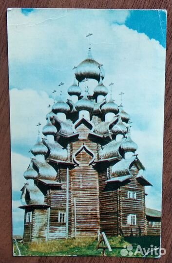 Наборы почтовых фотооткрыток Карелия 1969г