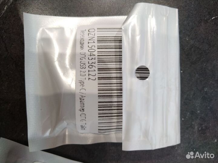 Переходник type-C на USB 2.0