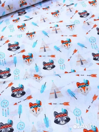 Палатка-Вигвам Премиум