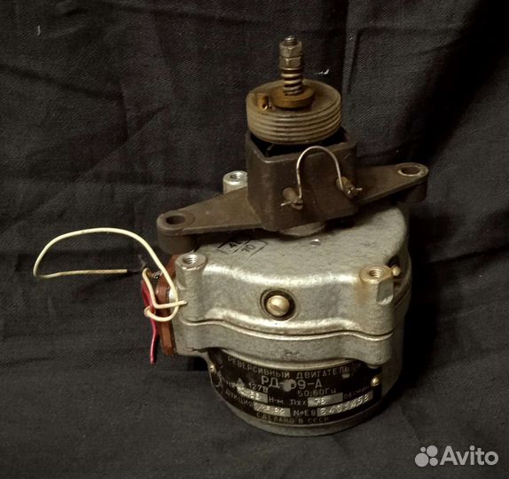 Реверсивный двигатель Рд-09-п2а