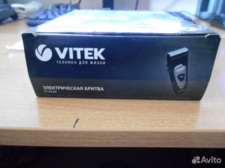 Vitek VT-8269