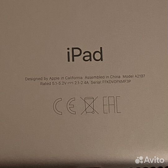iPad WI-FI 32GB Gold 2019