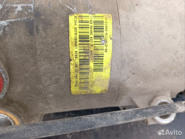 Компрессор кондиционера datsun он до