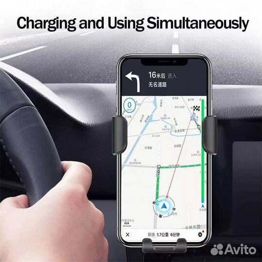 Автомобильный держатель для телефона с беспроводно