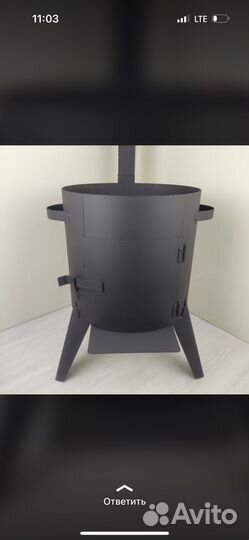 Казаны. Мангалы. Шампуры. Чугун