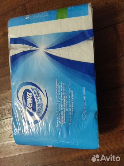 Бумажные полотенца zewa