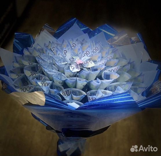 Денежный букет