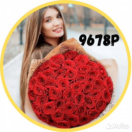 Букет из 51 розы, доставка цветов Сочи