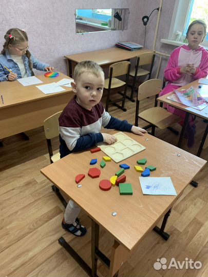 Группа продленного дня