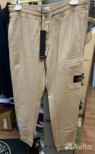 Stone island compass patch pants брюки