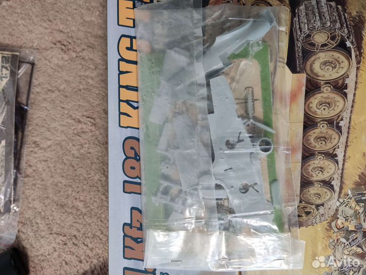 Модель 1/72 Miles Master