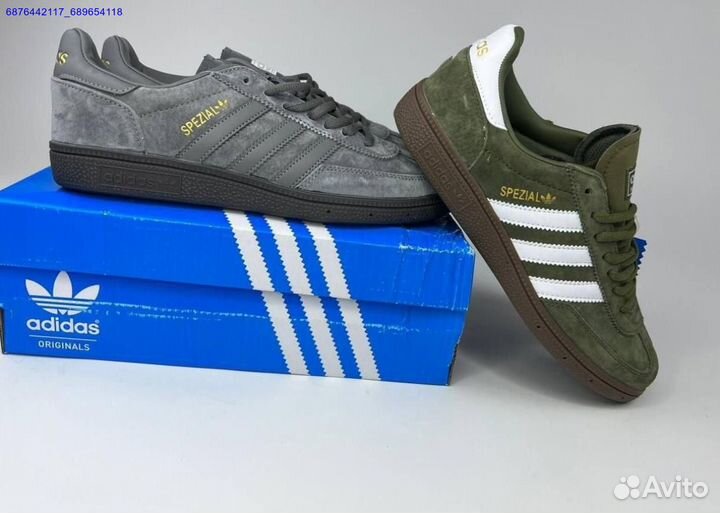 Adidas Spezial