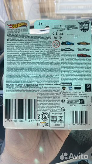 Hot Wheels speed machines Porsche 911/Lamborghini