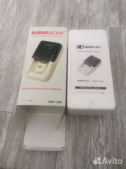 Детектор валют автоматический Superscan