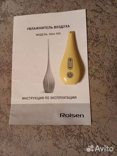 Увлажнитель воздуха Rolsen