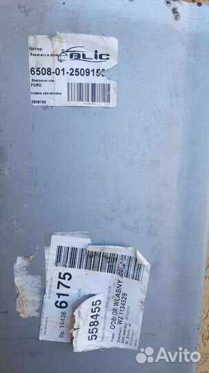 Кузовная панель форд транзит 2000-2006Г