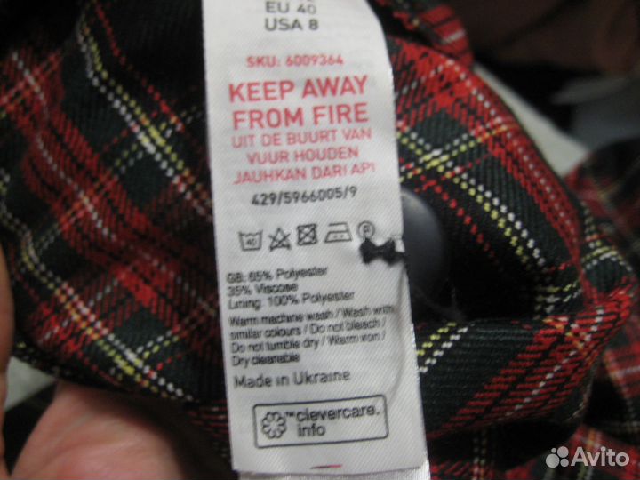 Отличные новые укороченные брюки New Look Англия р