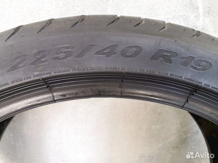 Pirelli P Zero 225/40 R18 89Y