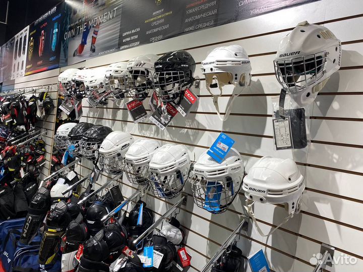 Детская юниорская взрослая хоккейная форма