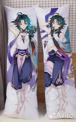 Подушка Дакимакура Аниме Геншин 150см 1450