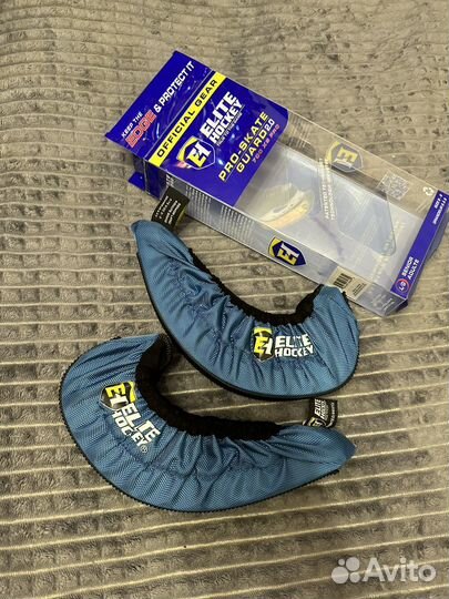 Чехлы для коньков Pro-Skate Guard V2.0