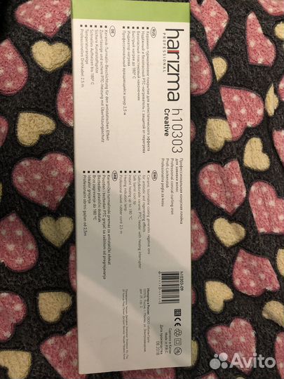 Плойка для волос