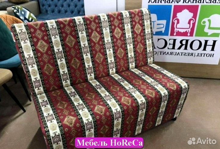 Мебель для офиса, ресторана, салона красоты