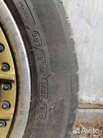 Michelin Pilot Sport 225/50 R17