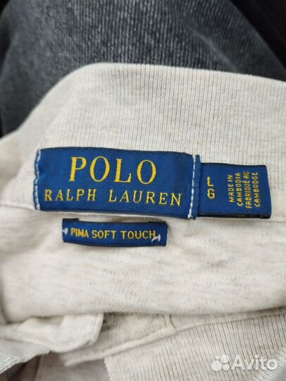 Polo ralph lauren