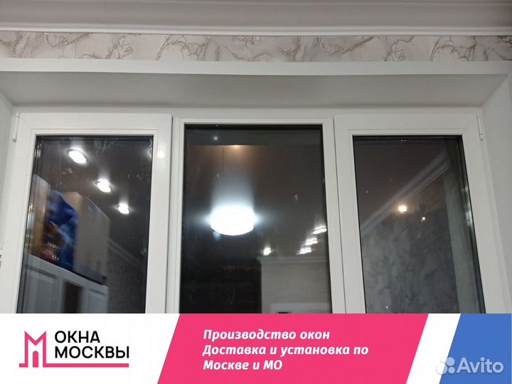 Пластиковые окна и двери