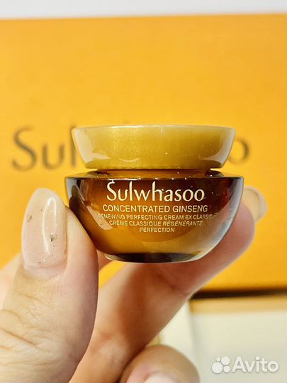 Sulwhasoo набор омолаживающих мини с женьшенем