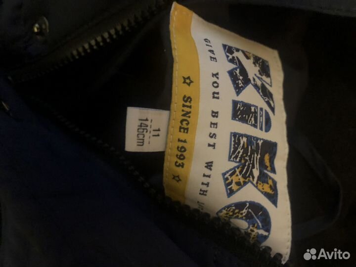 Пуховик детский kiko