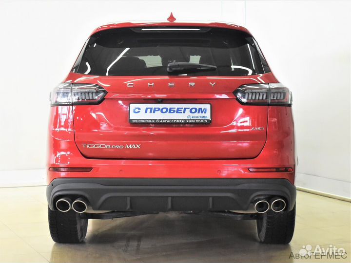 Chery Tiggo 8 Pro Max 2.0 AMT, 2022, 92 984 км