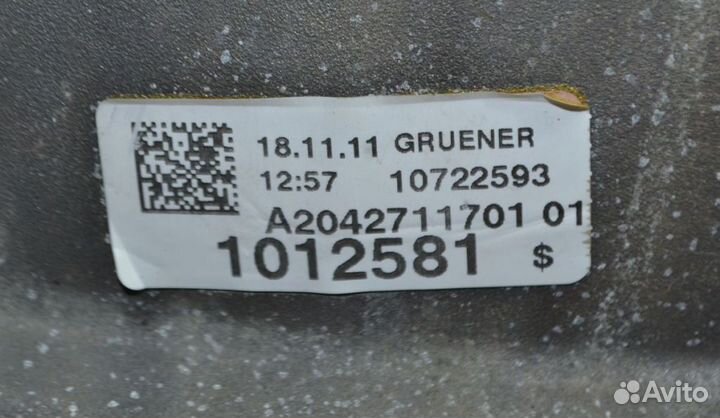 АКПП Mercedes-Benz GLK 220 Cdi 722.965 4WD