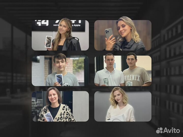 iPhone 16, 256 ГБ