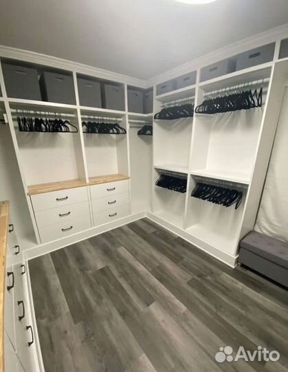 Гардеробная