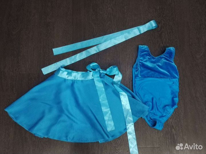 Купальник и юбка для танцев