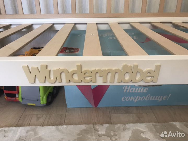 Детская кроватка Wundermobel