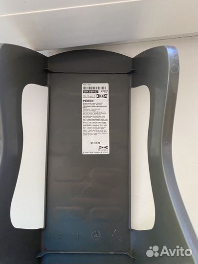 Подставка для обуви икеа мурвель