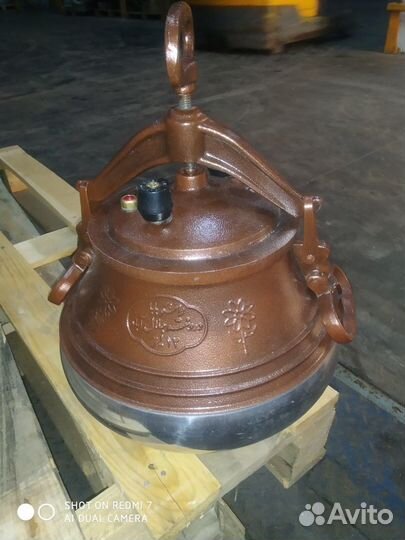 Афганский казан*Садж