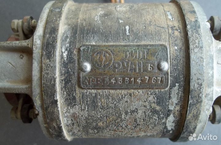 Умформер ру-11 б