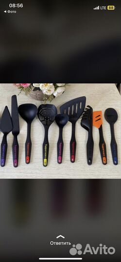 Посуда Набор столовых приборов