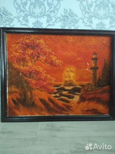 Старинная Картина